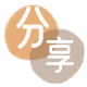 海口南昌信用卡接单平台☀️诚信信用卡24小时在线靠谱商家推荐